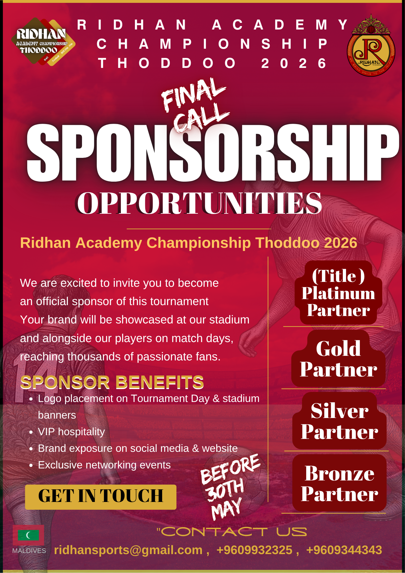 Advertisement
